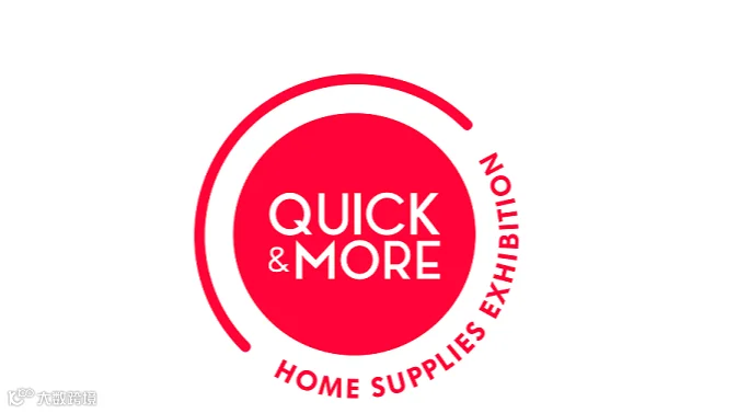 2027年意大利米兰家居礼品及节庆装饰展览会 QUICK&MORE