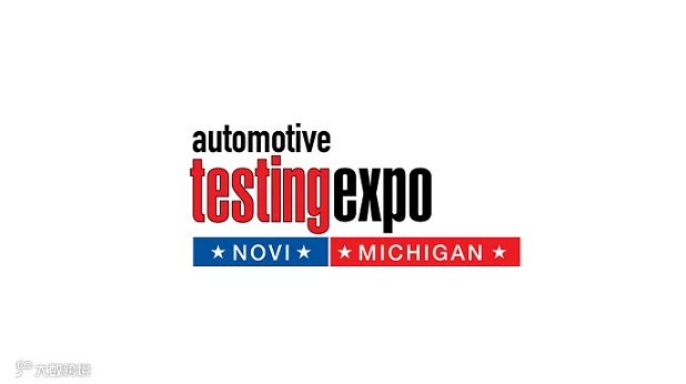 2026年美国诺维汽车测试及质量监控展览会 Automotive Testing Expo