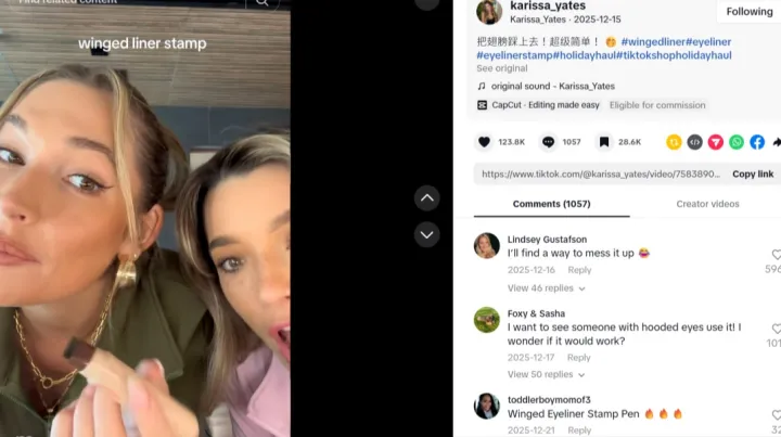 成本不到3元！国产“美妆神器” 霸屏跨境热销榜