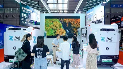 2026第20届深圳物博会暨第2届世界无人车经济博览会