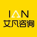 艾凡咨询