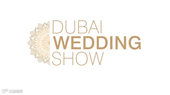 2026年中东迪拜婚纱礼服展览会 Dubai Wedding Show