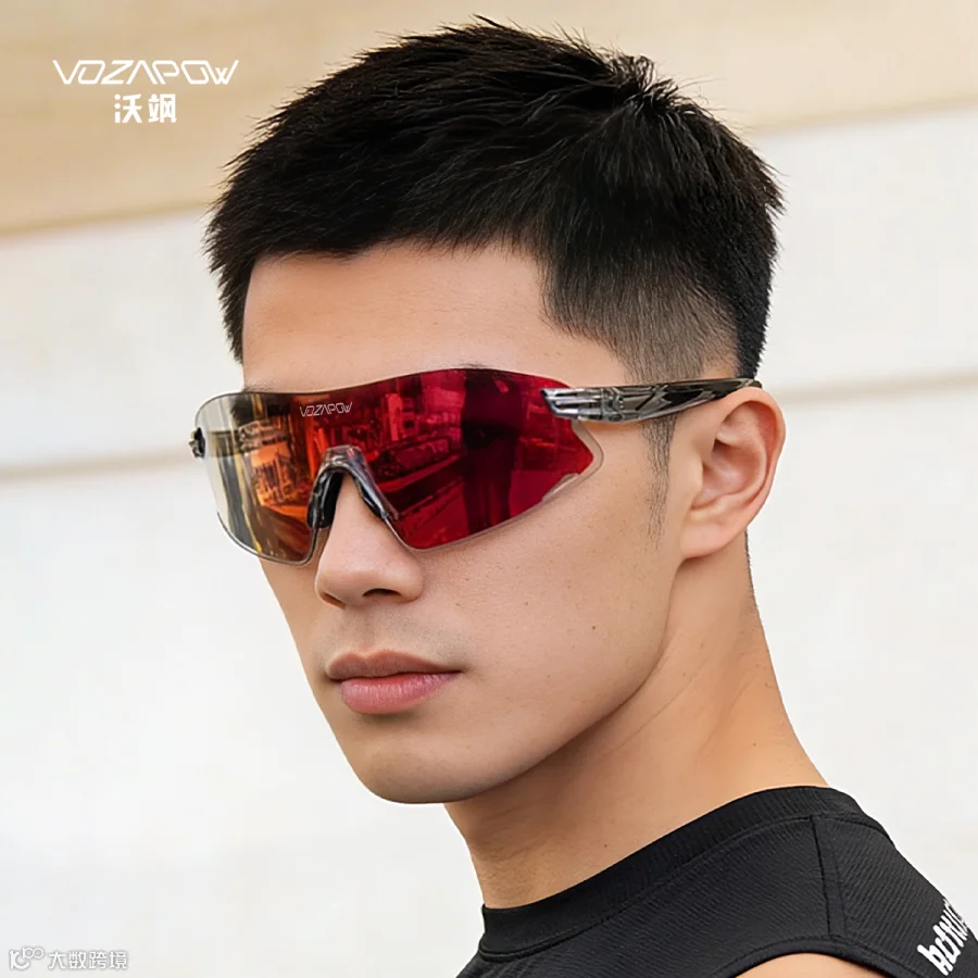 VOZAPOW沃飒跑步眼镜