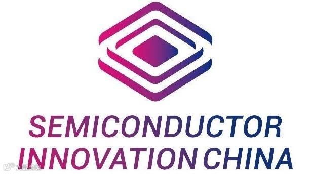 2025 SIC（上海）国际半导体技术及应用创新展