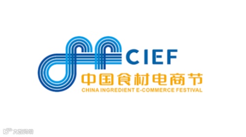 2026年良之隆武汉食材加工与包装设备展览会