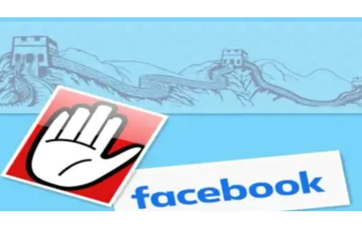 Facebook代理商开户代投、台湾三不限户广告新投