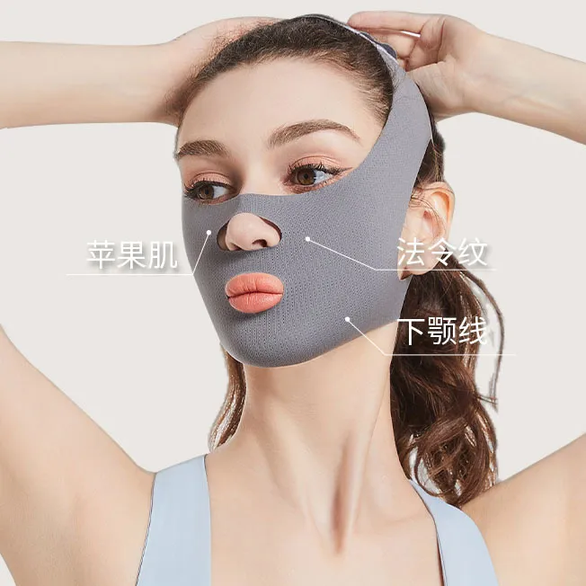 塑脸绷带v脸提拉紧致脸部法令纹下垂无痕弹力塑脸改善双下巴面罩