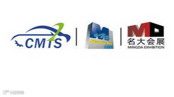 2027年常州新能源汽车产业展览会 常州汽车产业链博览会