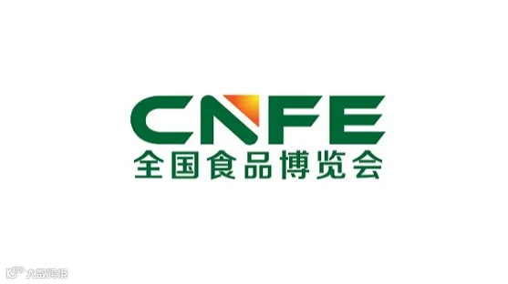 2026年越南河内亚太经合组织风能峰会GWEC APAC Wind Energy Summit