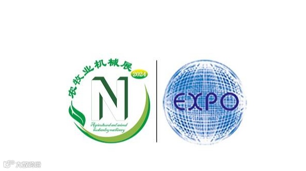 2026年内蒙古呼和浩特乳业展览会 内蒙古牛羊产业展