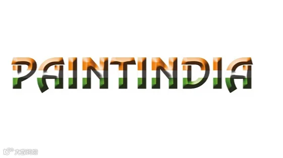 2027年印度油漆涂料展览会 PAINTINDIA