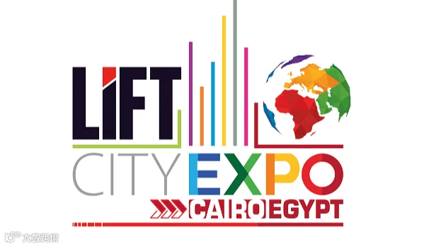 2027年非洲（埃及）电梯展览会 Lift City Expo