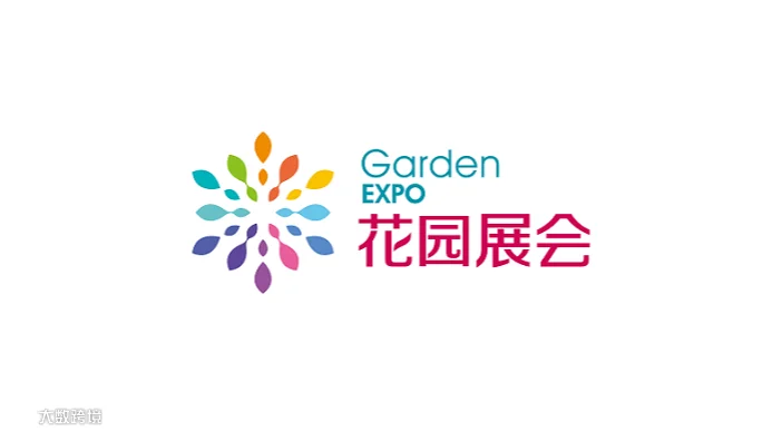2027年中国苏州庭院与花园园艺展-花园大会 Garden Expo