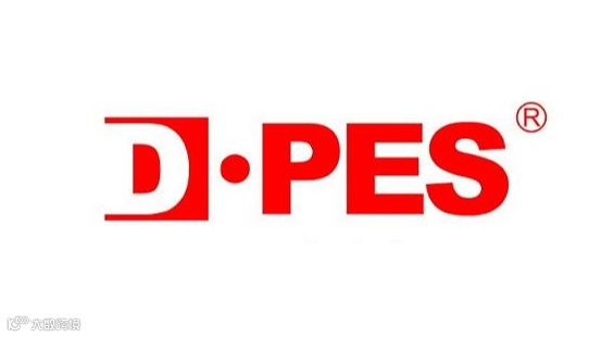 2026年迪培思广州国际LED展 DPES Guangzhou