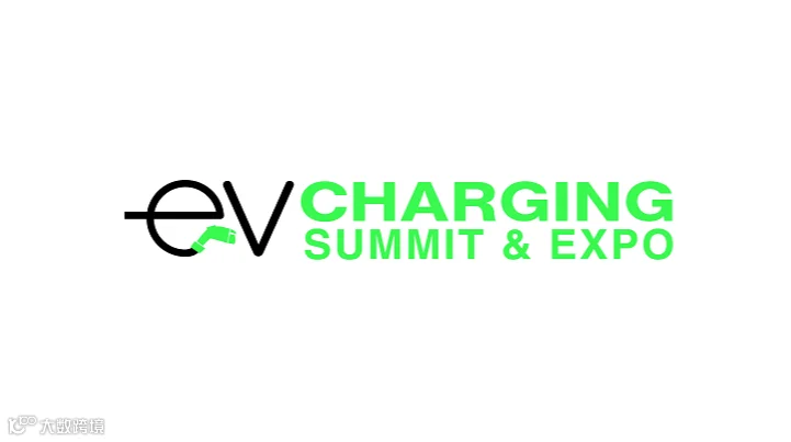 2027年美国新能源电动车及充电桩展EVCS EV Charging Summit