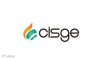 2026年成都国际天然气页岩气技术装备展览会 Cisge
