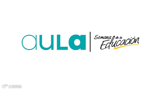 2026年西班牙国际教育展