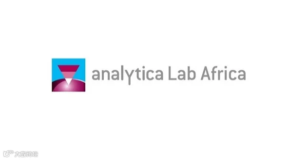 2027年南非非洲实验室仪器及分析生物展 Analytica Lab Africa