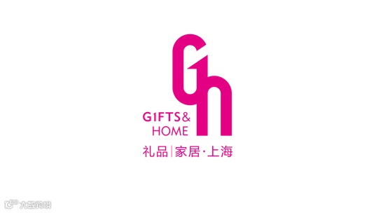 2026年上海国际礼品及促销品展览会 GIFTS HOME