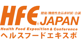 2026年HFE日本健康与营养展览会