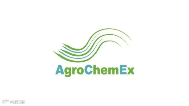 2026年中国肥料及农业装备展-全国农药及农化产品展 AgroChemEx