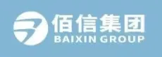 深圳佰信集团
