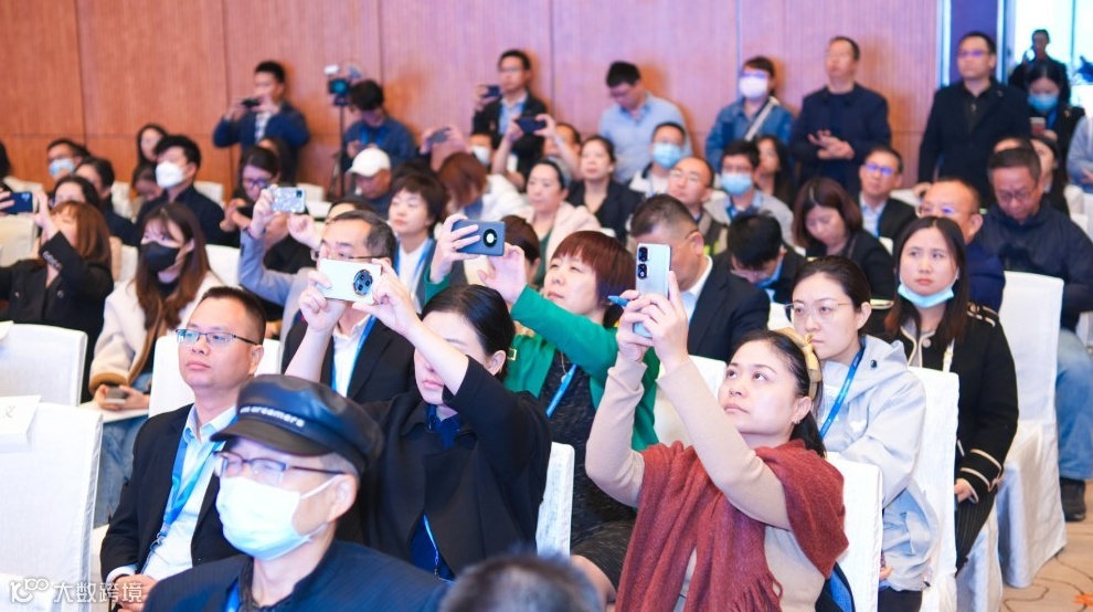 2025国际智慧无障碍交流会