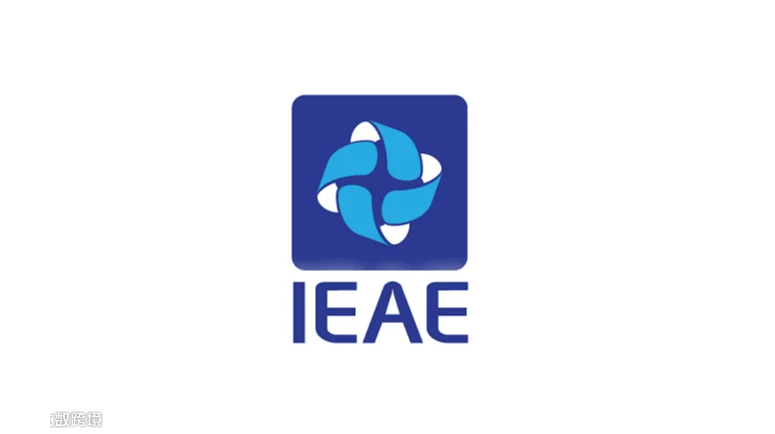 2026年印尼雅加达消费电子及家用电器展 IEAE