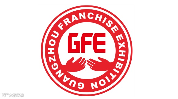 2026年广州餐饮加盟展（广州特许连锁加盟展） GFE