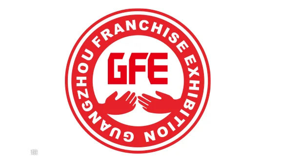 2026年广州餐饮加盟展（广州特许连锁加盟展） GFE