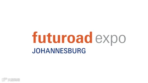 2026年南非商用车展-南非卡车展 Futuroad Expo