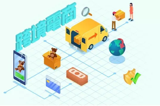 流量变贵，订单不赚钱？2026年，跨境卖家的出路在哪？