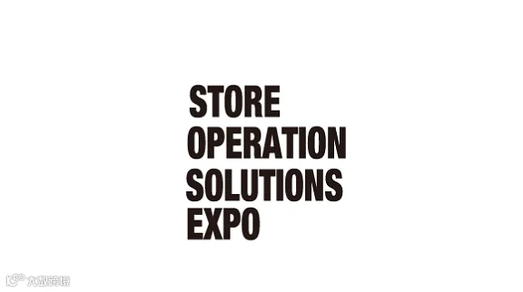 2026年日本东京店铺仓储操作解决方案展览会