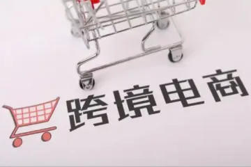 跨境电商达人分享：5大跨境选品秘技，如何低成本选到跨境爆品！