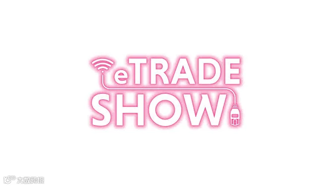 2027年波兰国际电子商务展览会 eTrade Show
