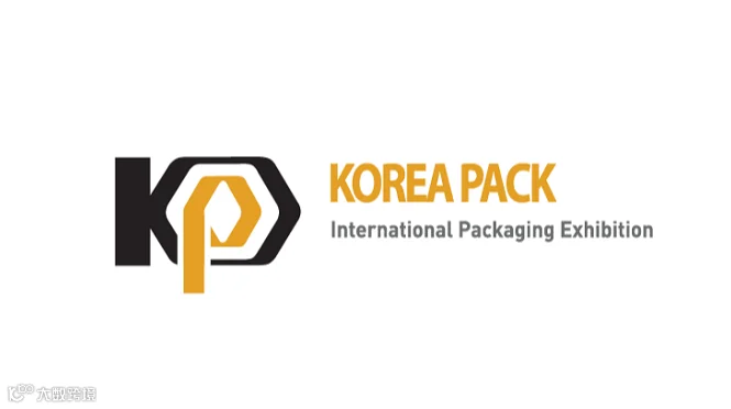 2027年韩国首尔包装展览会 Korea Pack