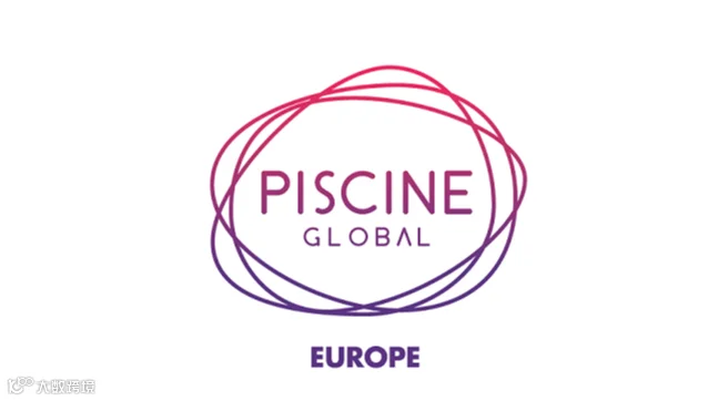 2026年法国里昂泳池桑拿设备展览会