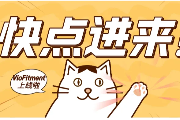 美国暂缓取消800美金免税，电商卖家可以做什么？