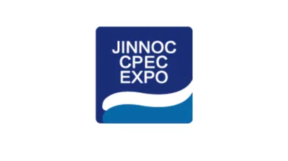 2026年南京国际石油化工装备展