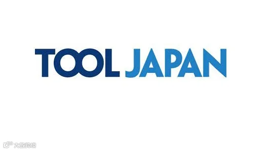 2026年日本东京五金工具展览会 TOOL JAPAN