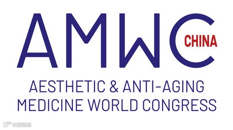 AMWC 2025第五届世界美容抗衰老大会（成都）