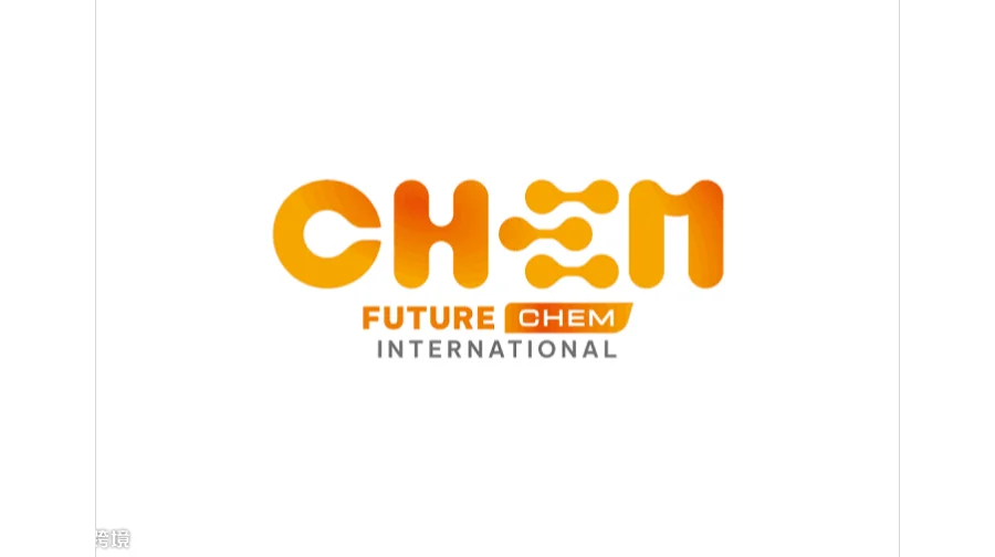 2026年泰国曼谷化工展览会 FutureCHEM INTERNATIONAL