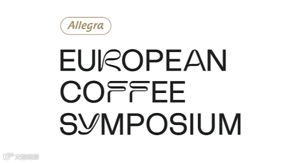 2026年德国柏林咖啡展-欧洲咖啡研讨会 European Coffee Symposium