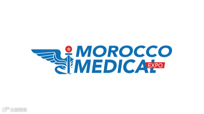 2027年摩洛哥医疗器械及制药展览会 Morocco Medical Expo