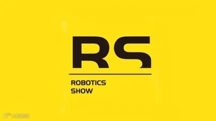 2027年成都国际机器人展览会 RS