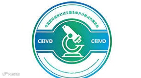 2025深圳国际检验医学及IVD体外诊断试剂展览会