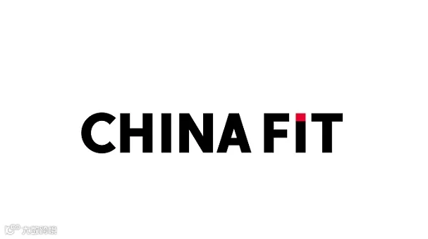  2026年北京国际健康及健身运动展-北京体育与大会 CHINA FIT