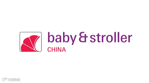 2026年深圳童车展-深圳婴童用品展 baby stroller china