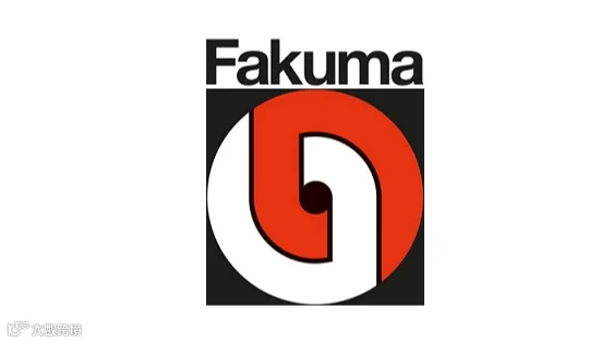 2026年德国腓特烈港塑料展览会 `Fakuma
