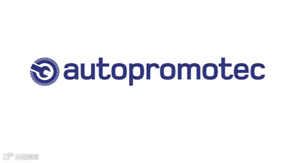 2027年意大利博洛尼亚汽配、轮胎展览会 AUTOPROMOTEC